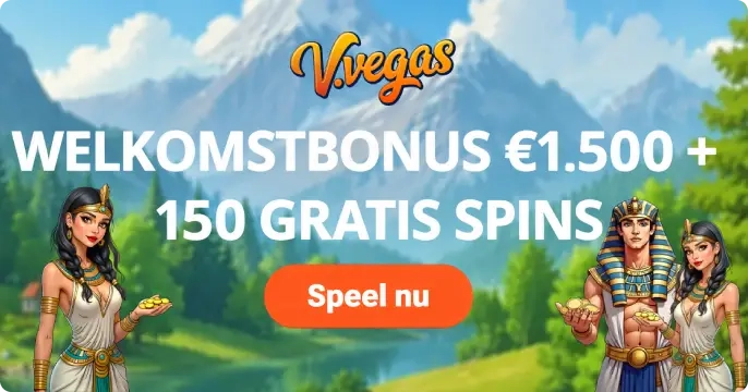 Vulkan Vegas